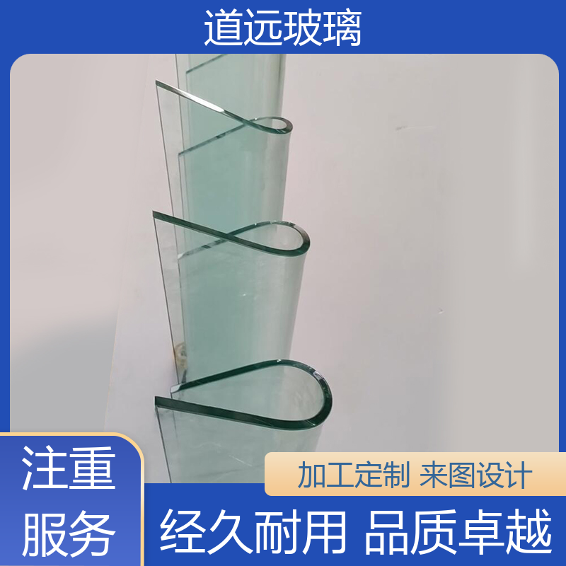 道远 超白普白异形 热弯玻璃 透光不透形 现代轻奢风