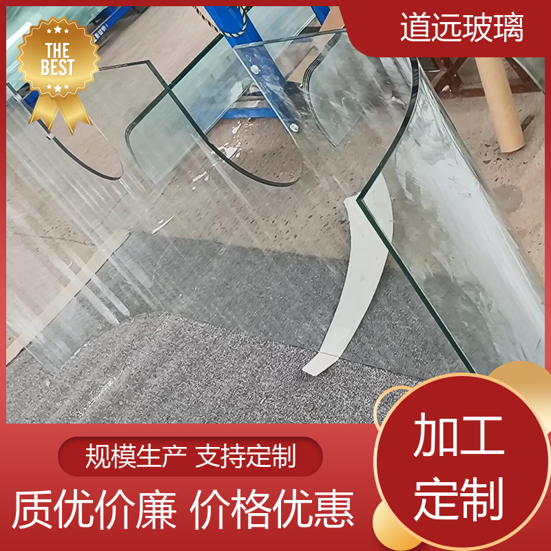 夹层夹胶 弧形玻璃 坚固耐用防爆防砸 可按需定制 道远