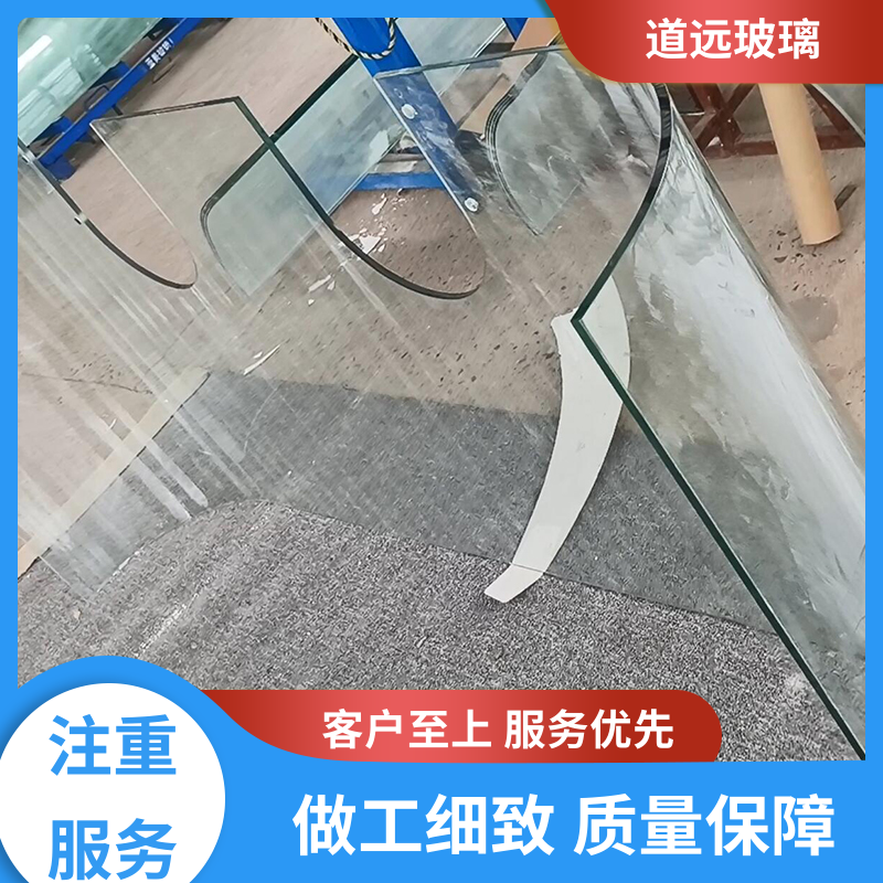 道远 水波浪S弯 热弯夹娟玻璃 坚固耐用防爆防砸 可任意弧度弯曲