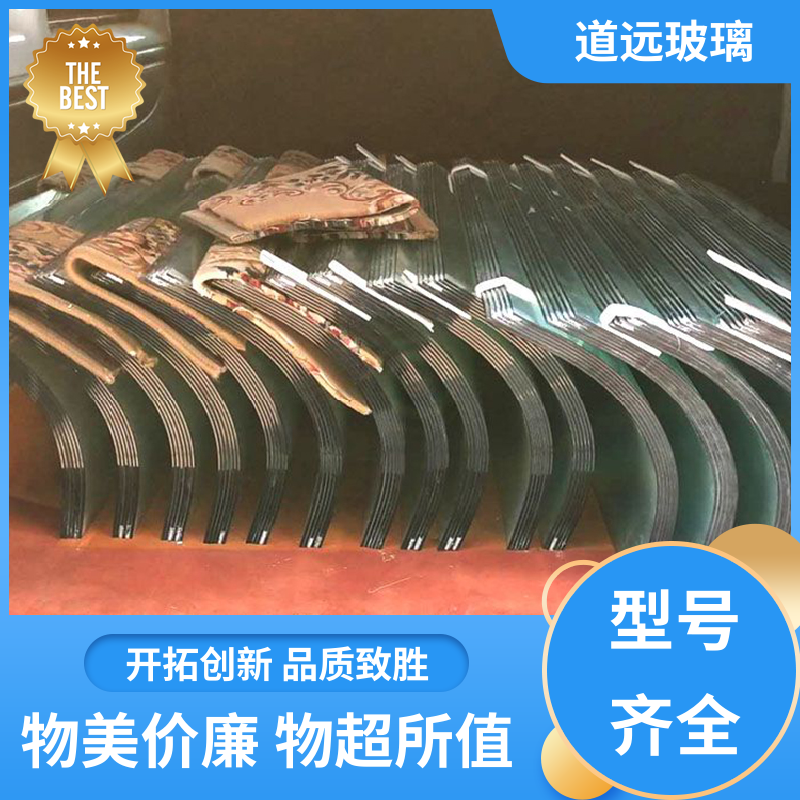 透明U型异形 热弯夹娟玻璃 透光不透形 现代轻奢风 道远