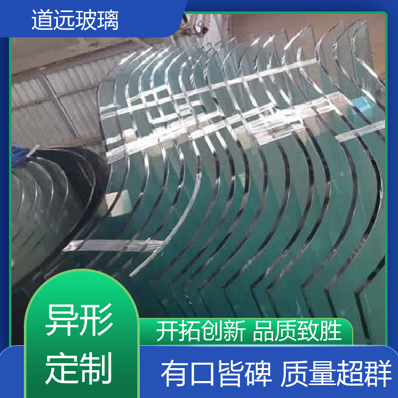 家装办公室 热弯夹娟玻璃 高强度抗冲击 可按需定制 道远