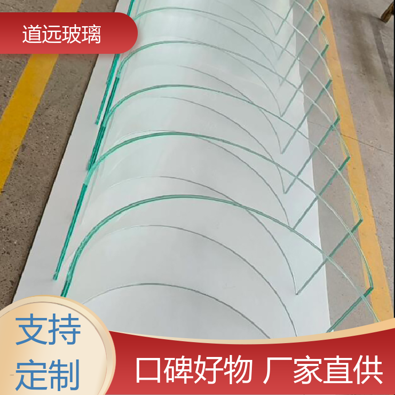 旋转楼梯 弧形玻璃隔断 安全性能高 现代轻奢风 道远