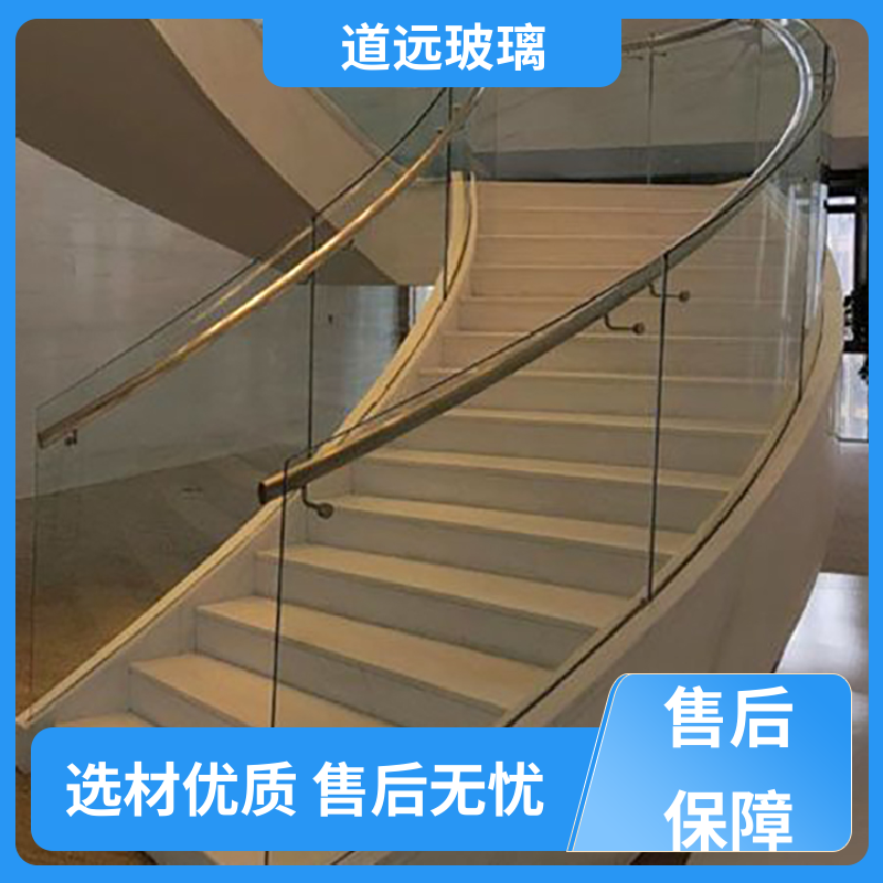 中空曲面 弧形玻璃 坚固耐用防爆防砸 现代轻奢风 道远