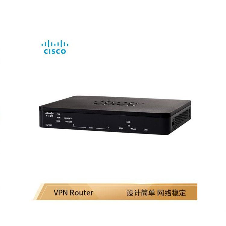 思科（Cisco）C891FJ-K9以太网安全路由器 原装行货