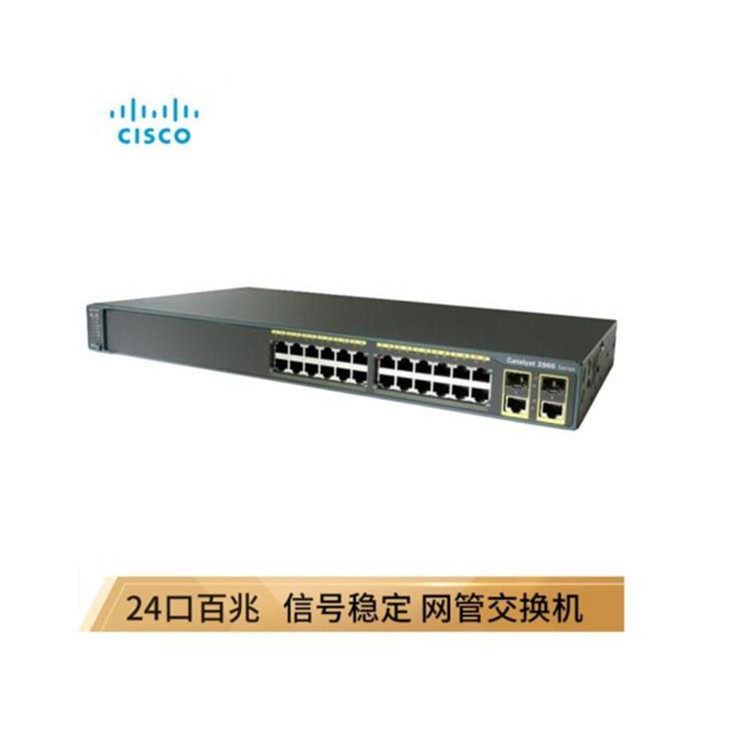 思科（CISCO）SG250-08-K9-CN 8口千兆企业交换机