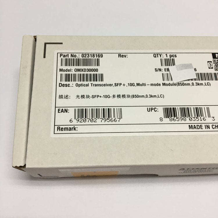 原装华为SFP-10G-BXU1BXD1 万兆10KM单模单芯光模块BIDI全新
