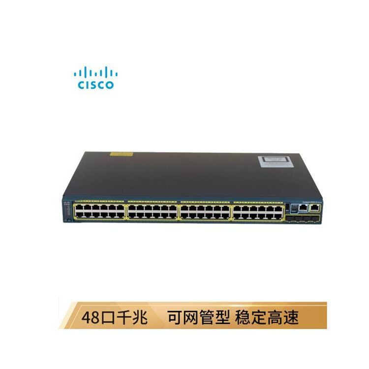 思科WS-C3650-2448TSPSTDPDFSFDTQFQPQ-LSE三层交换机