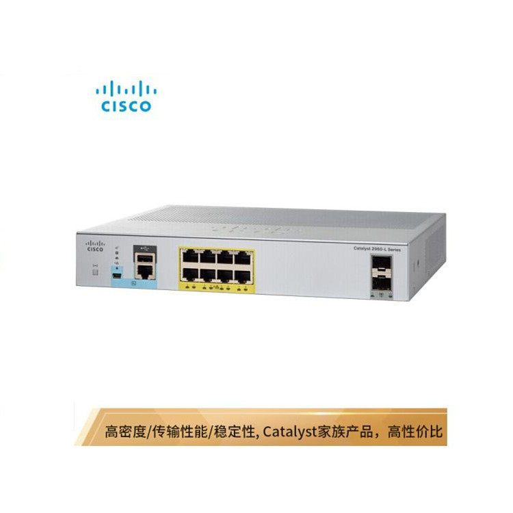 思科 WS-C3560X-24T24P48T48P48PF-LSE 全新三层千兆交换机