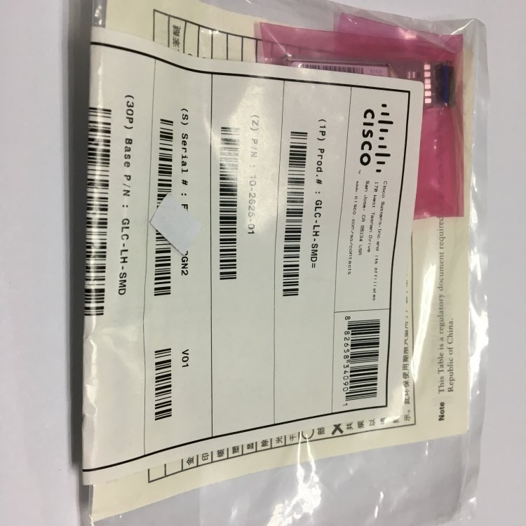 万兆单模SFP+光模块SFP-10G-LR 思科10KM光纤模块