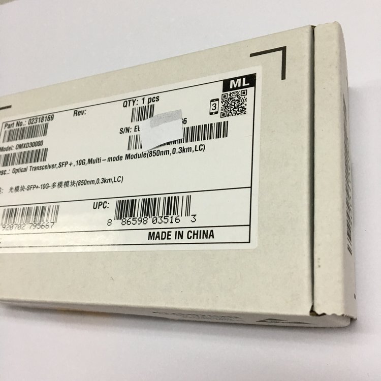 华为155M1.25G6G10G2.5G2KM10KM15KM40KM80KM1.4光模块