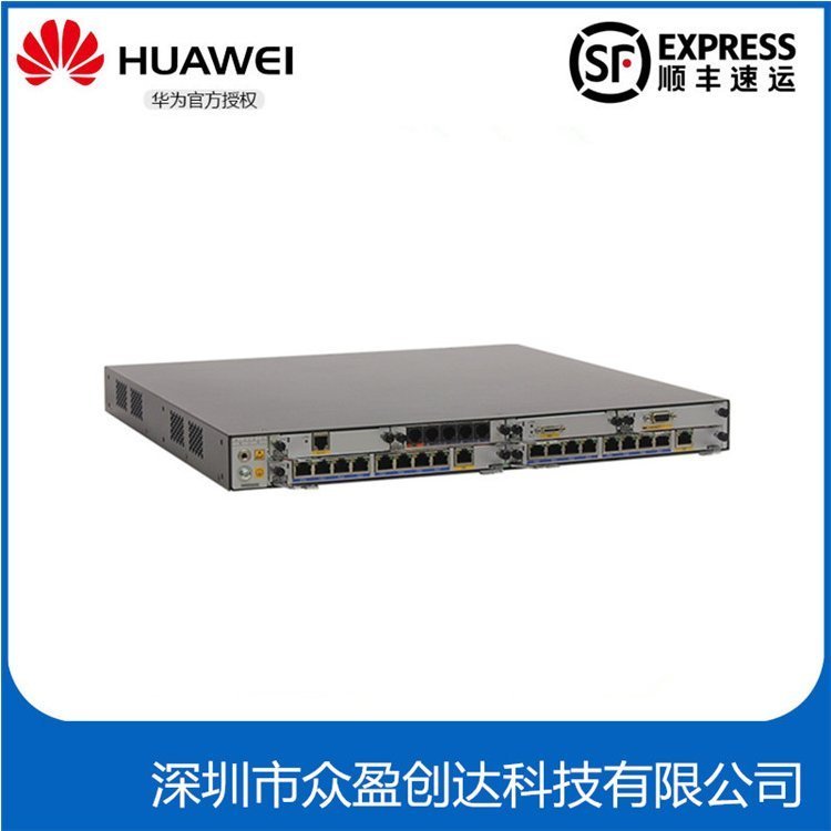 AR2201-48FE路由器 2*GE（1*Combo）48*FE 企业级路由器