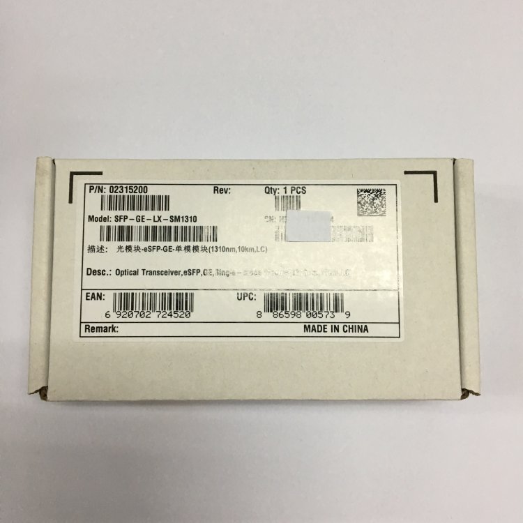 万兆模块华为英特尔赛天万兆电口SFP+ 光模块10G光电转换光纤模块