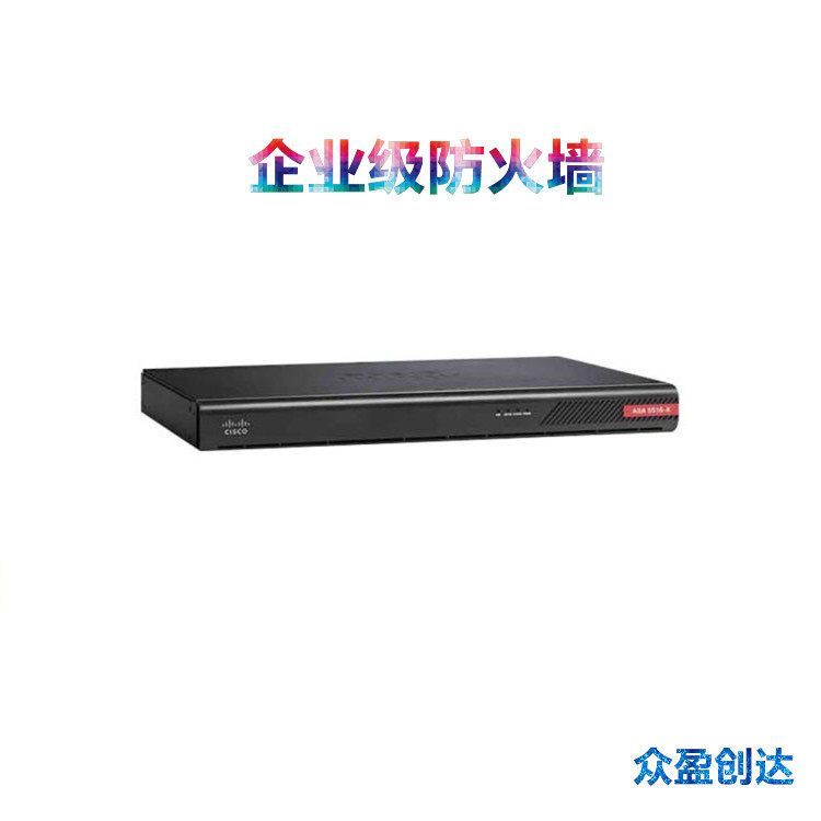 思科CISCO ASA5515-K8K9 ASA5515-IPS-K8K9企业级防火墙