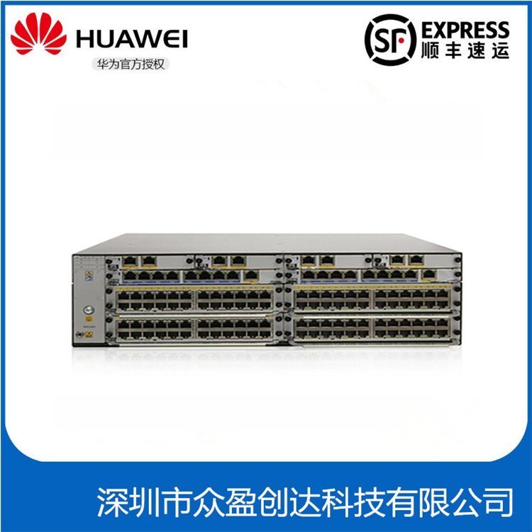 AR1220EV路由器 8*GE（支持切换为WAN口，其中4*GE支持PoE），2*GE Combo