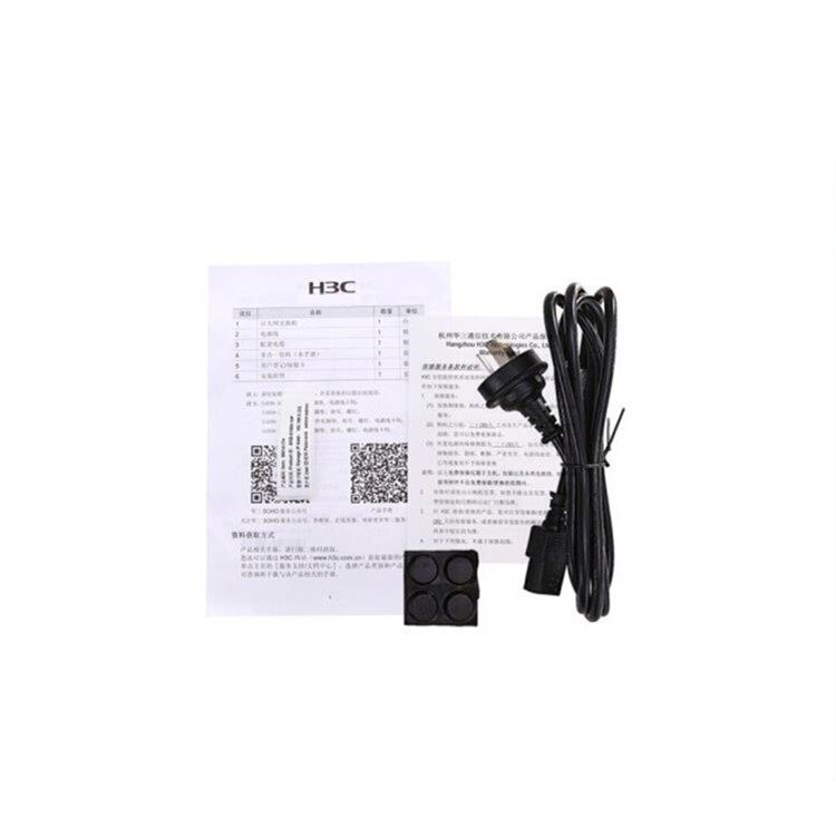 华三 H3C LS-5130S-52P-EI 48电口4光口全千兆二层交换机
