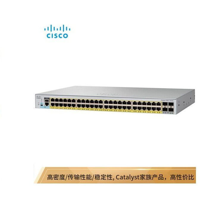 Cisco思科原装 C9200-24T24P48T48P-EA 千兆交换机 全新天津