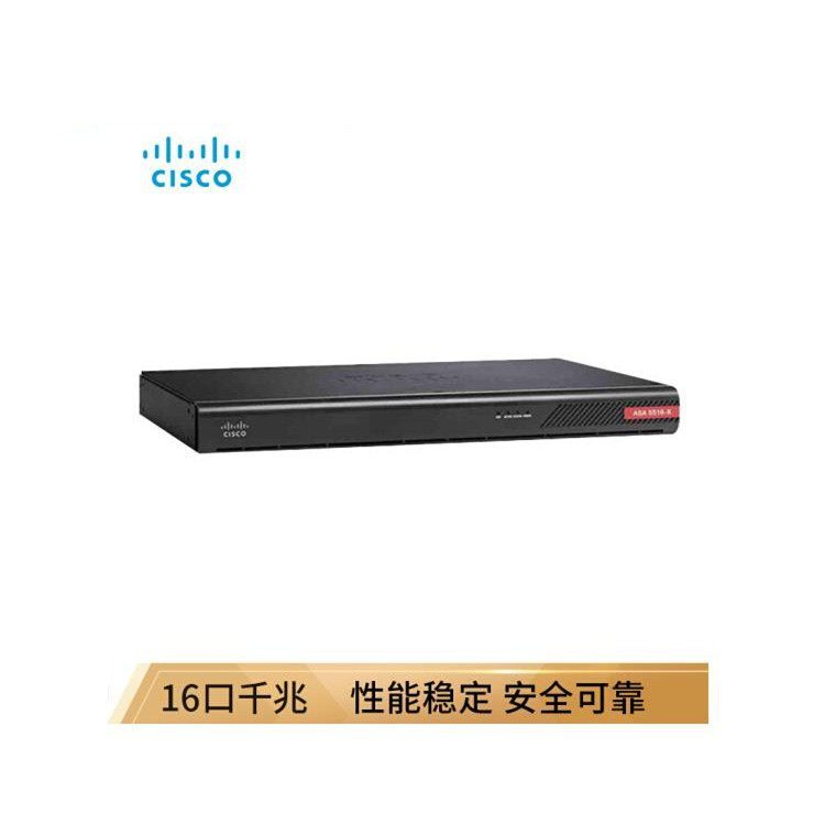 防火墙思科 ASA55065508551055125515551655255545-K8K9