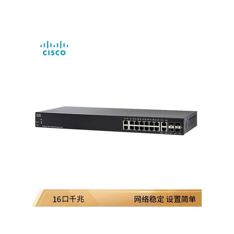 思科Cisco WS-C2960X-24PS-L24口千兆POE交换机