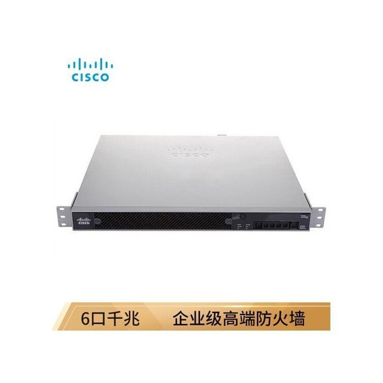 思科（Cisco）ASA5555-K9防火墙市场价格排行榜