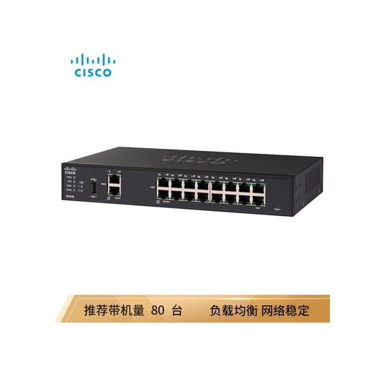CISCO AIR-CT2504-15-K9 思科无线控制器 CT2504-25 -50 全新原装