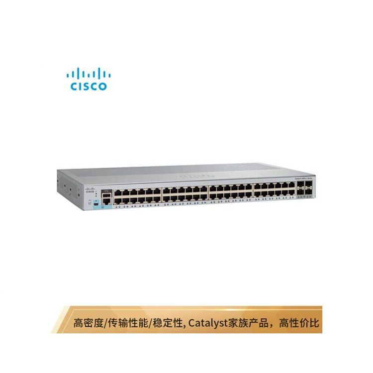 CISCO思科千兆交换机8口家庭网络交换机摄像头分线器小 SG95D-08