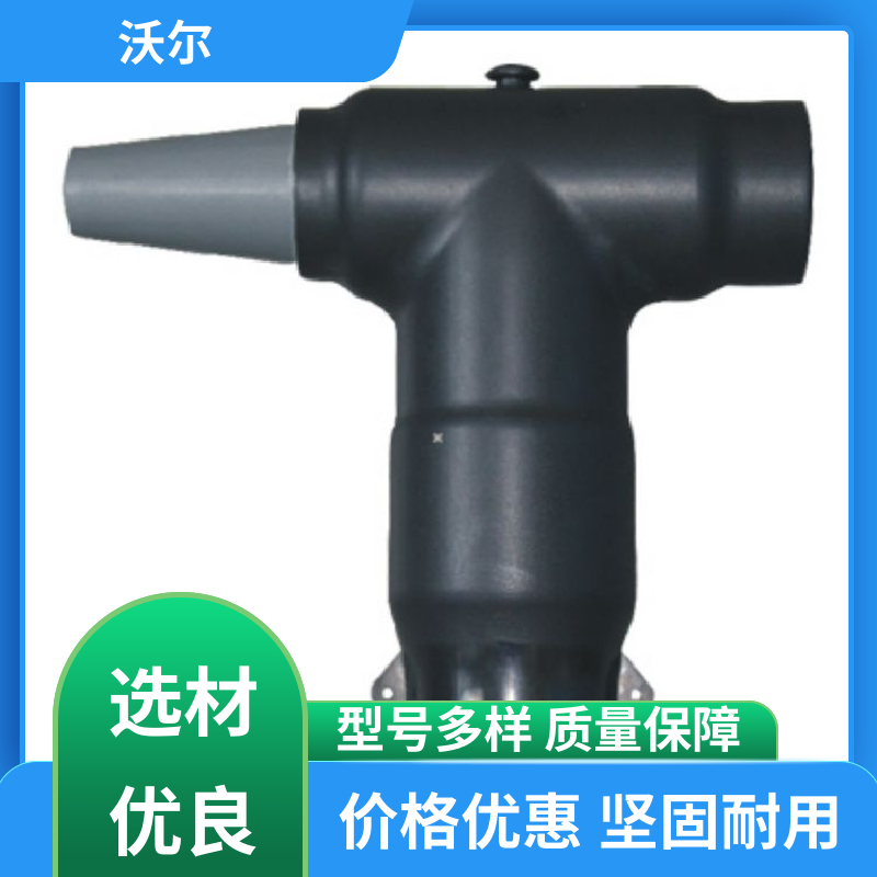 加工定制 冷缩电缆附件 双通套管 产品种类齐全 沃尔