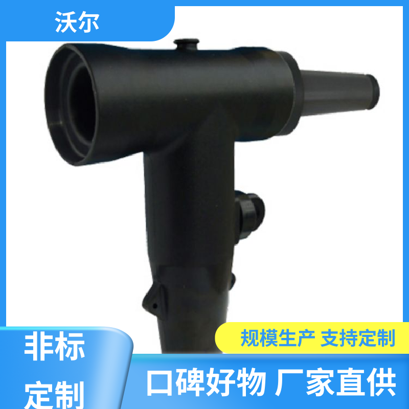 大量供应 欧式可分离电缆附件 绝缘帽 颜色可定制 woer