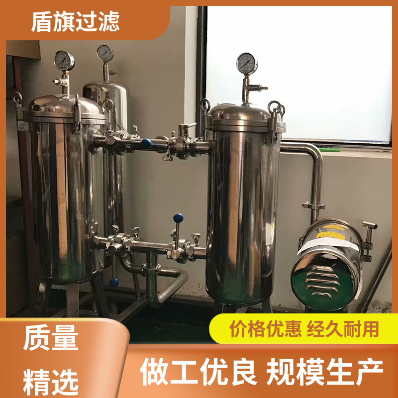 盾旗过滤 种类丰富 中效袋式过滤器 安全环保 品质致胜