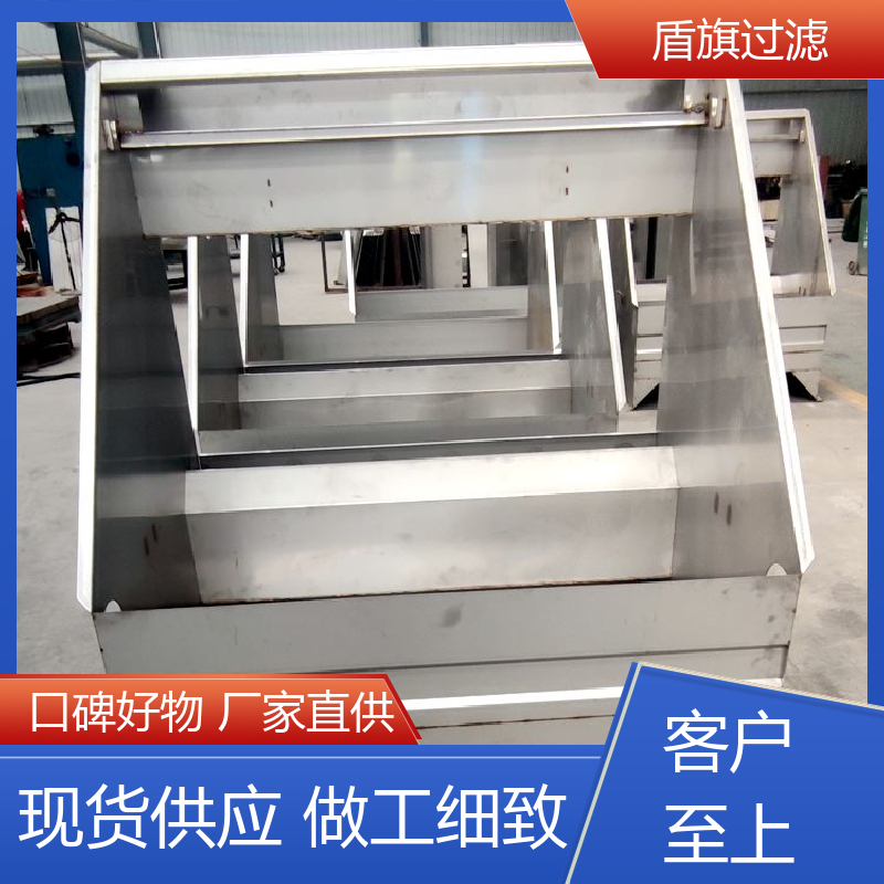 盾旗过滤 诚信经营 负压式固液分离机 自动程度高 品质致胜