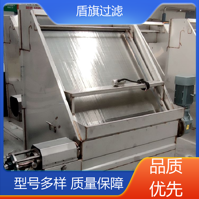 加工制作 粪污脱水机订做 绿色环保 品质致胜 盾旗过滤