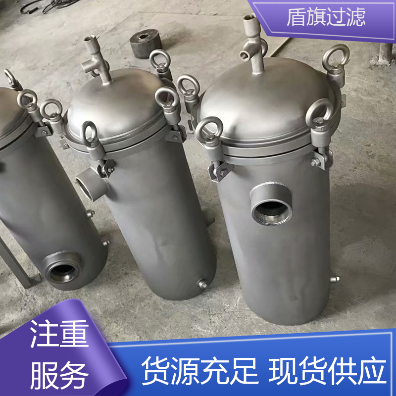 长期供应 一体成型袋式过滤器定制 外形美观 口碑好物 盾旗过滤
