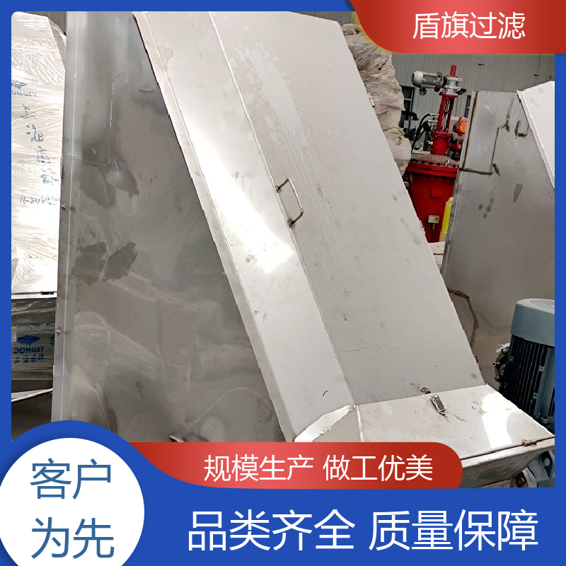 现货速发 固液干湿分离机订做 耐高压腐蚀 品质保证 盾旗过滤