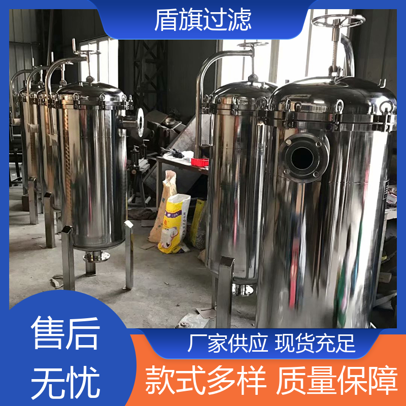种类丰富 塑胶袋式过滤器订做 安全环保 厂家直供 盾旗过滤