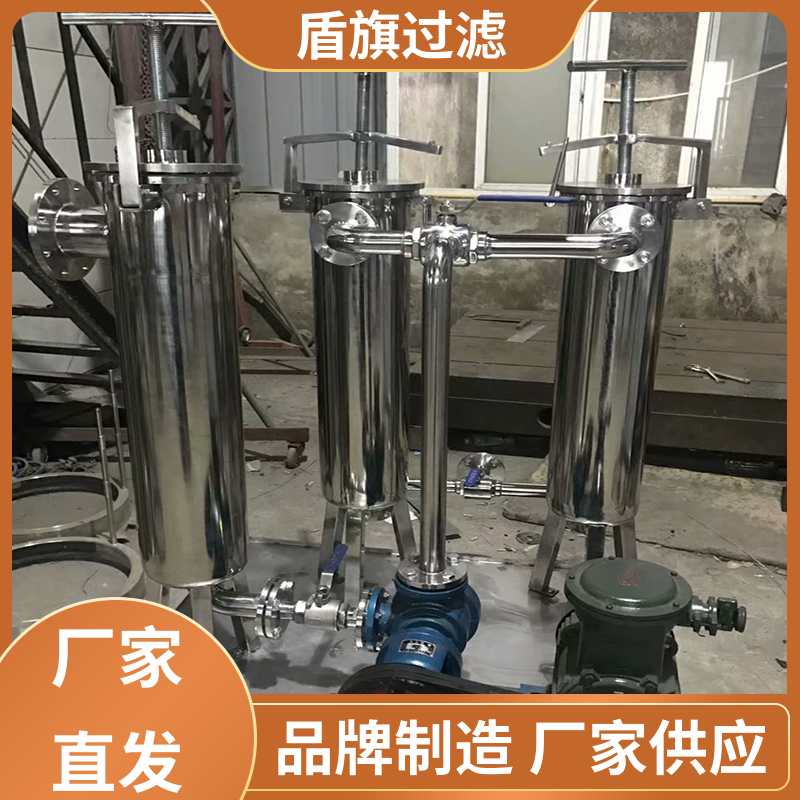 盾旗过滤 诚信经营 袋式保安过滤器订做 外形美观 多年经验