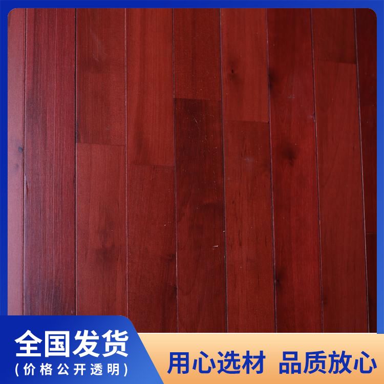 博纳 多功能厅旋转舞台实木地板厂家直供 冈松 哪卖