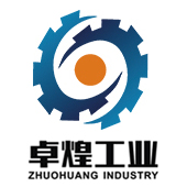 南京卓煌工业技术有限公司