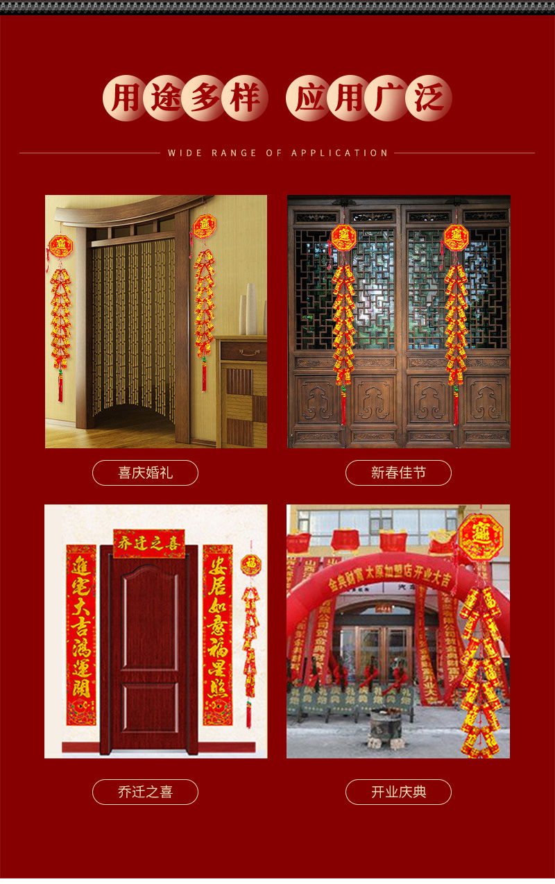 Hongfa is not easy to flatten by hand, and the electronic fireworks have strong wind resistance and rust resistance. There are various styles to choose from