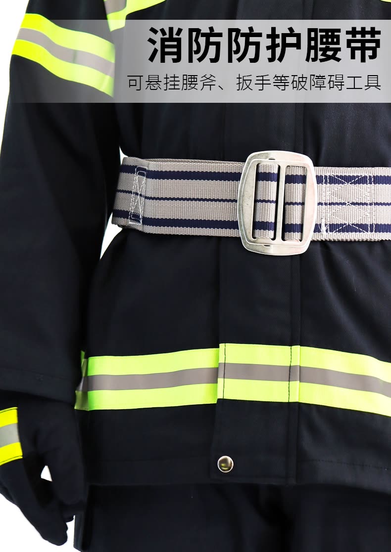 Fire Fighting Suit Set 02 Fire Fighting Flame retardant Suit Fire Fighting Suit Mini Fire Station