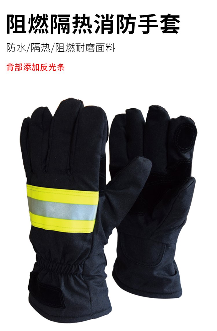 Fire Fighting Suit Set 02 Fire Fighting Flame retardant Suit Fire Fighting Suit Mini Fire Station