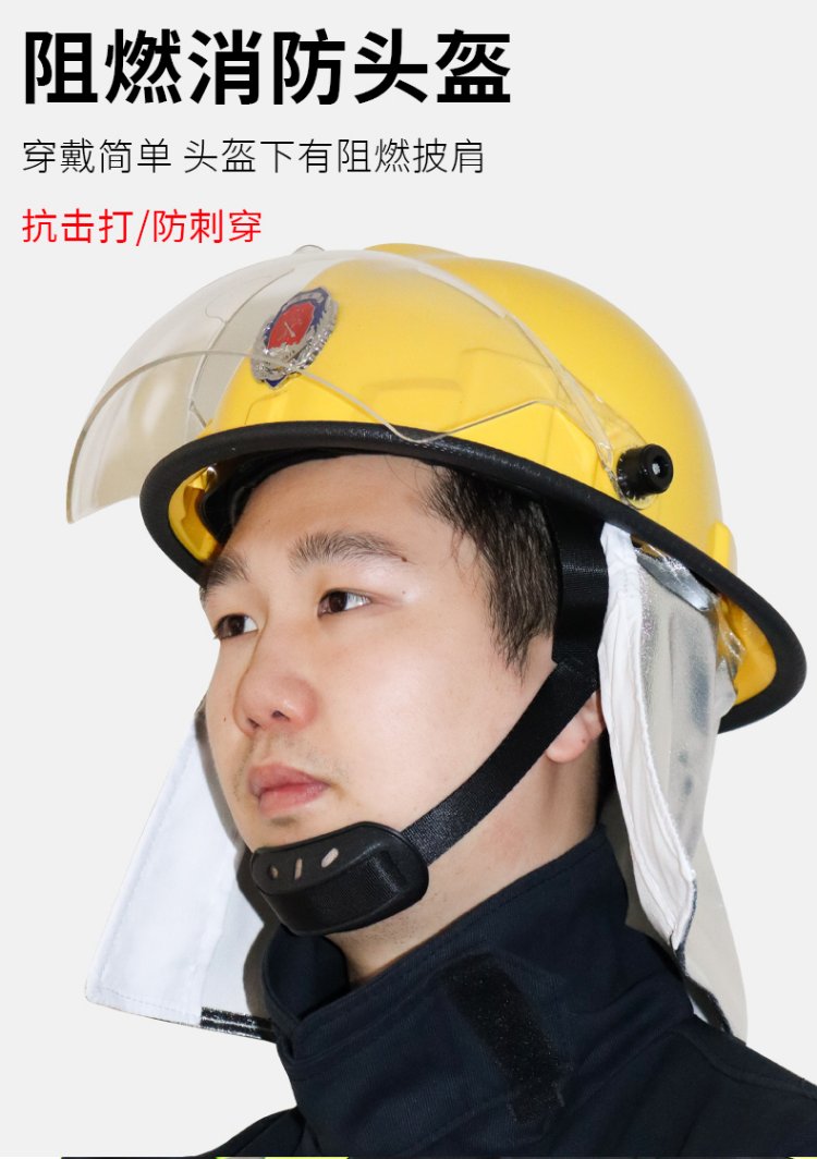 Fire Fighting Suit Set 02 Fire Fighting Flame retardant Suit Fire Fighting Suit Mini Fire Station