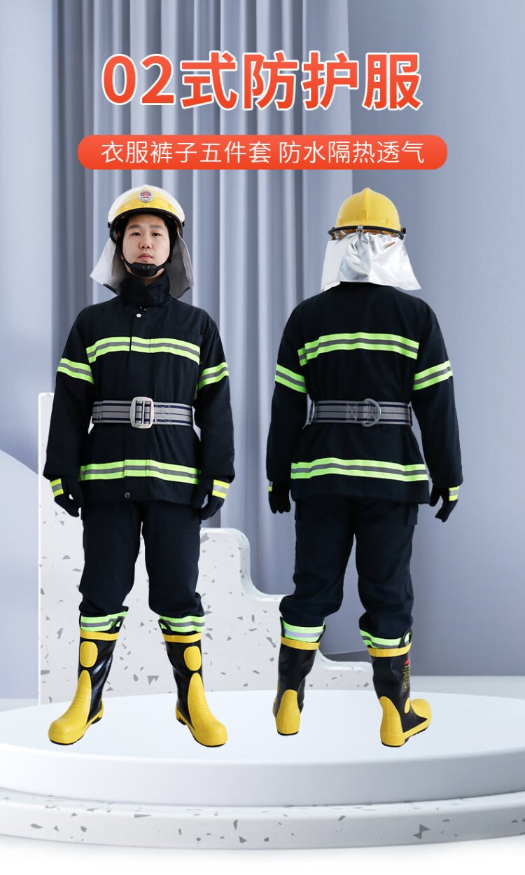 Fire Fighting Suit Set 02 Fire Fighting Flame retardant Suit Fire Fighting Suit Mini Fire Station