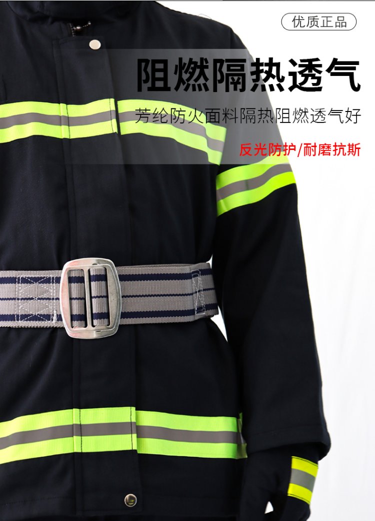 Fire Fighting Suit Set 02 Fire Fighting Flame retardant Suit Fire Fighting Suit Mini Fire Station