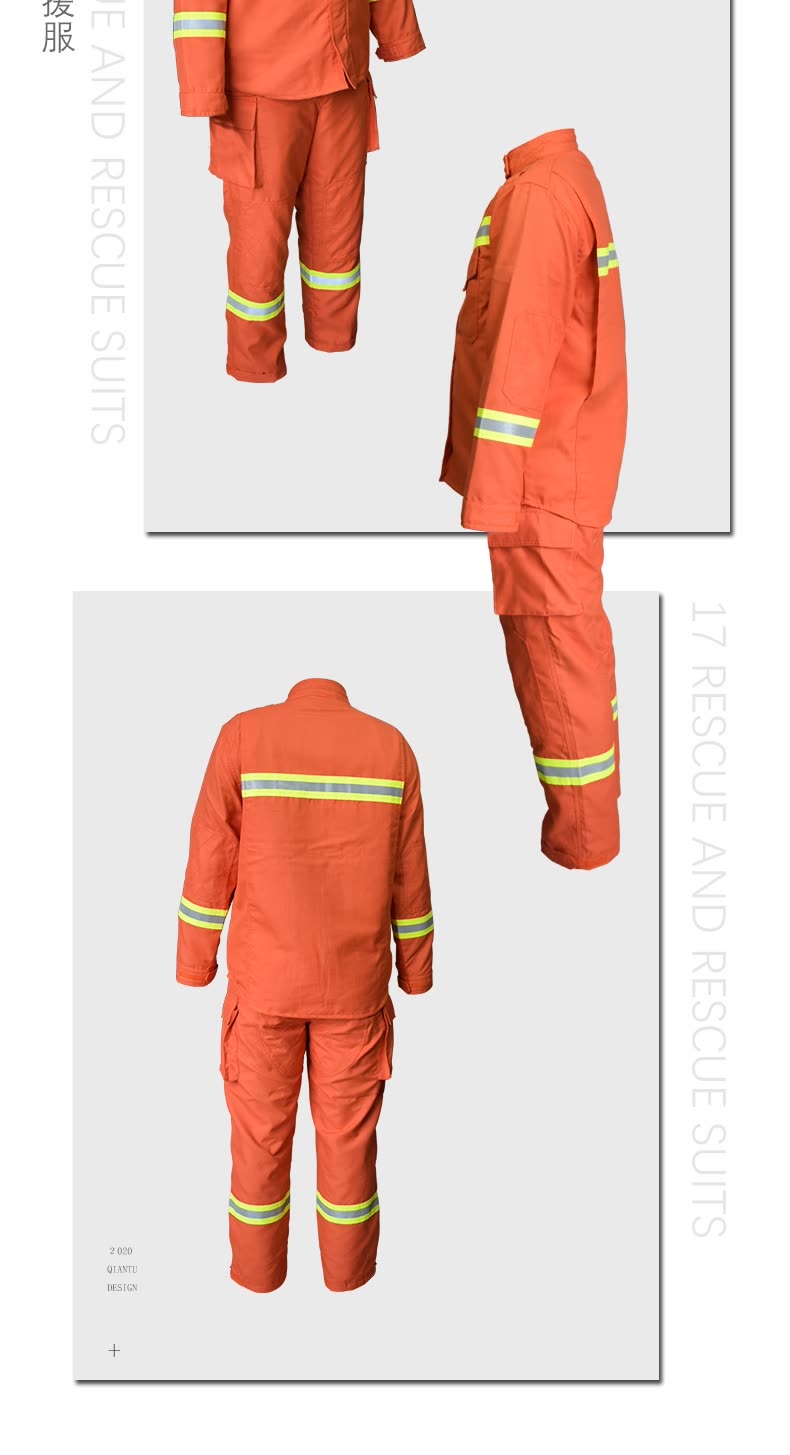 17 Forest Fire Fighting Suits, Fire Fighting Suit Set, Fire Extinguishing and Emergency Rescue Suits, Flame retardant Combat Suits, Size 180/XL