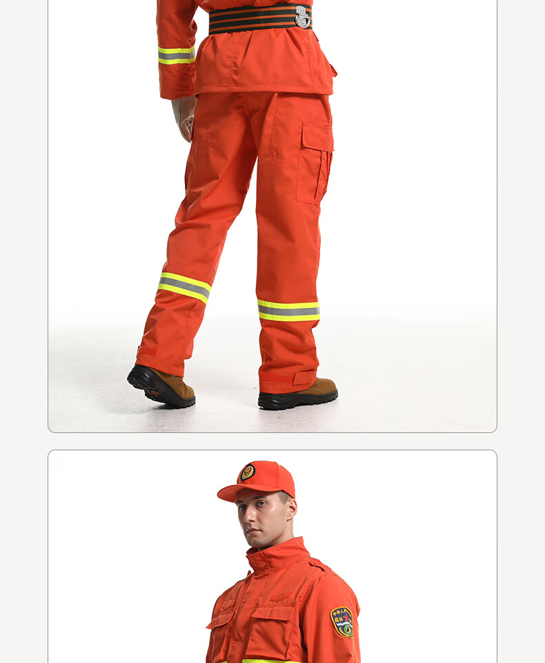 17 types of forest fire protection suit, fire protection suit, emergency suit, firefighting and rescue suit