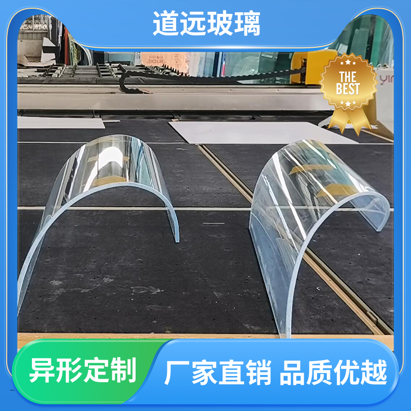 旋转楼梯 热熔玻璃 安全性能高 可支持定制 道远