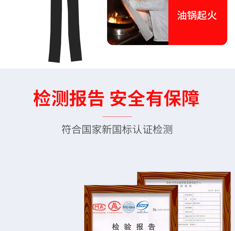 Car kitchen fire escape and extinguishing blanket Car mounted glass fiber flame retardant blanket Annual review Fire certification Lifesaving blanket