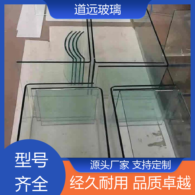 超大中空 弧形玻璃隔断 透光不透形 可任意弧度弯曲 道远