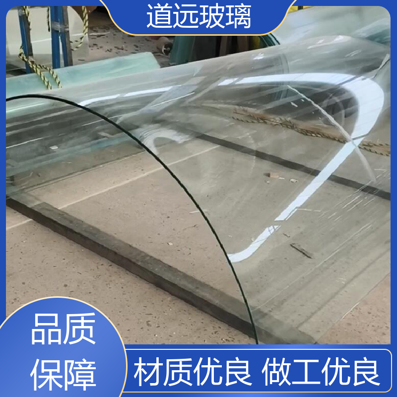 道远 超大中空 热熔玻璃 高强度抗冲击 可任意弧度弯曲