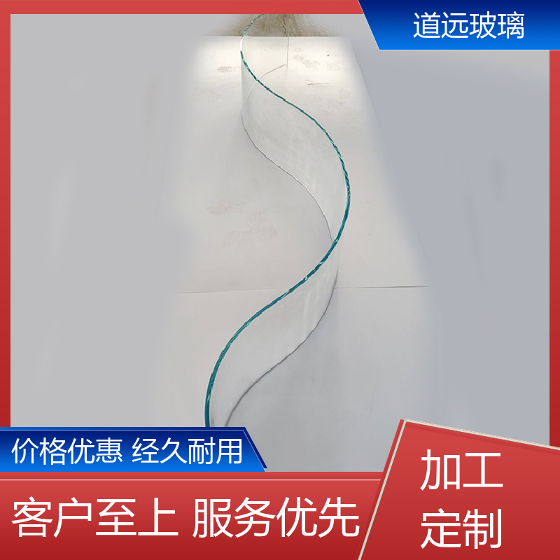艺术内雕 热弯夹娟玻璃 透光不透形 可任意弧度弯曲 道远