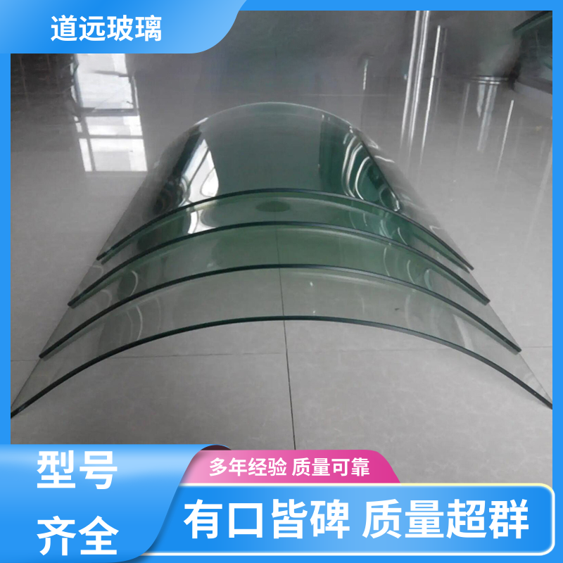 道远 超大中空 热熔玻璃 坚固耐用防爆防砸 现代简约风